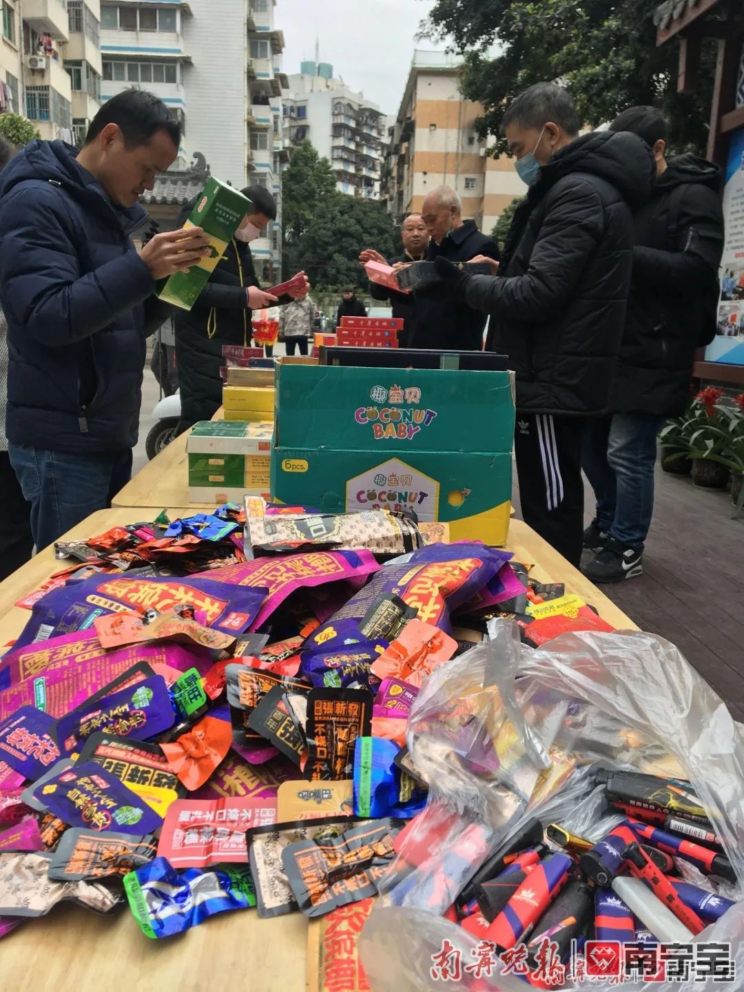 圖片微軟雅黑